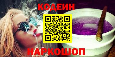 СК Кулебаки