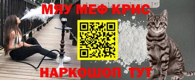 прущий лед Кумертау