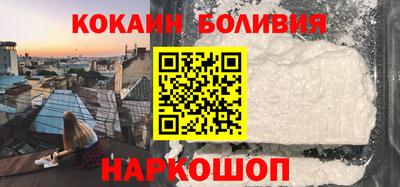 СК Кулебаки