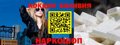 СК Кулебаки