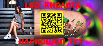 СК Кулебаки