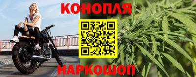 прущий лед Кумертау