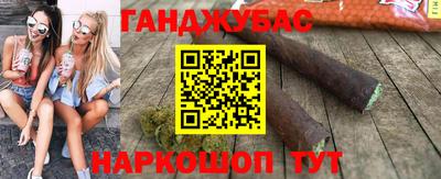 прущий лед Кумертау