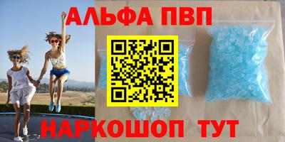 прущий лед Кумертау