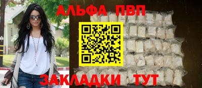 СК Кулебаки