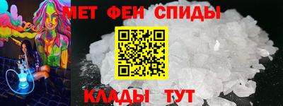прущий лед Кумертау