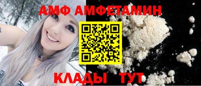 СК Кулебаки