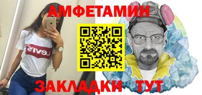 СК Кулебаки