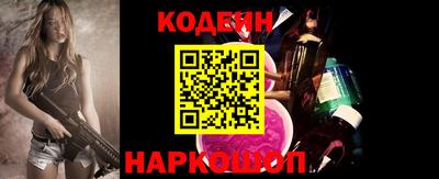 СК Кулебаки