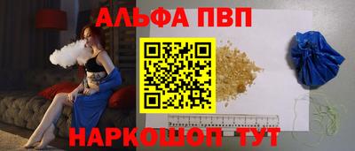 СК Кулебаки