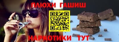 прущий лед Кумертау