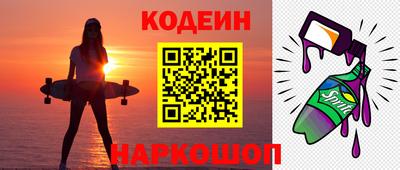СК Кулебаки