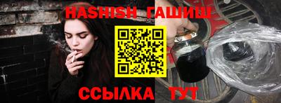 прущий лед Кумертау