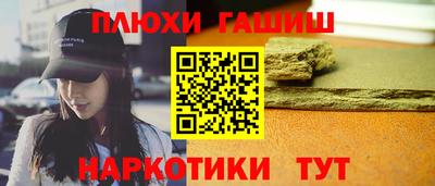 прущий лед Кумертау