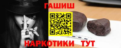 СК Кулебаки