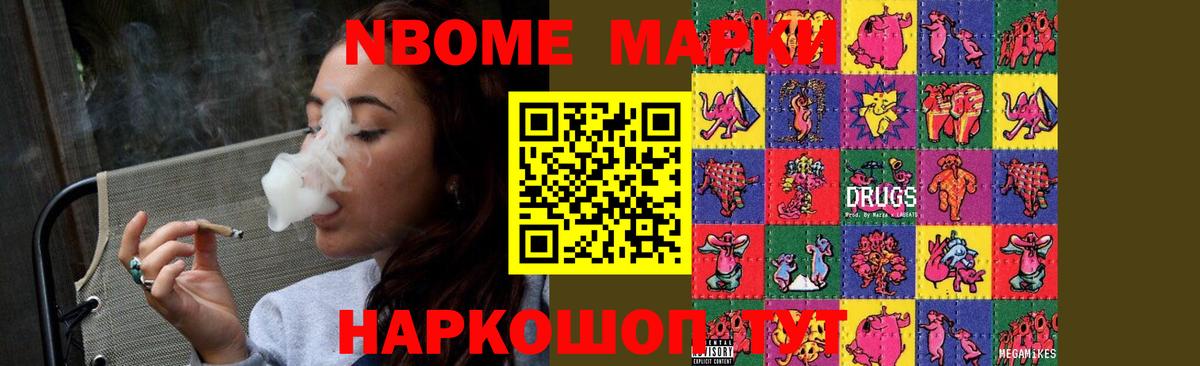LSD-25 экстази кислота  ЛСД экстази кислота  Волгодонск  Вход с VPN 